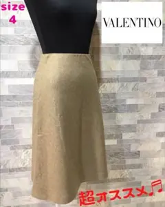 VALENTINO ヴァレンティノ スカート キャメル系 4