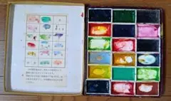 Item thumbnail for item fc7cd199-c7d5-4773-bbb3-546727d243a0