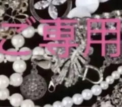 照り照り❗️約7.4g❣️D0.33CT✨リーフ プラチナダイヤダイヤリング