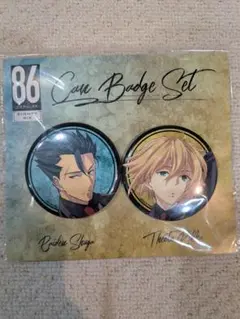 86 -エイティシックス- 缶バッジセット C