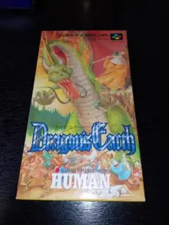 SFCソフト「ドラゴンズ・アース」中古動作品の出品です。 SFCソフト「ドラゴンズ・アース」中古動作品の出品です。 - メルカリ