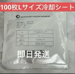 Item thumbnail for item dcfee09d-cacf-4d03-bb15-777b7f729ca0
