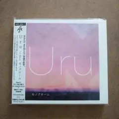 モノクローム　初回盤B (カバー盤) [CD+CD] Amazon.co.jp: モノクローム(初回生産限定盤B)(カバー盤) - Uru