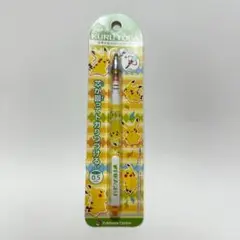 新品未使用　クルトガ　ポケモン　ピカチュウ　シャーペン　0.5mm