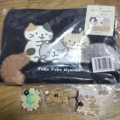 新品 ふくふくにゃんこ　しっぽ　サコッシュ　ピンバッジ ３点