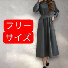 Item thumbnail for item 075665df-5e2f-47ec-9bcf-810f58866499