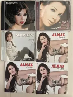 Bellydance CD NANCY AJRAM ALMAZ OF Cairo
