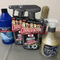 【新品 中古】ホイールクリーナー 2本＋シュアラスター カーシャンプー他
