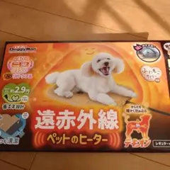 Item thumbnail for item 9fcea8ac-5ce3-4d55-94f9-43d92acc75f4