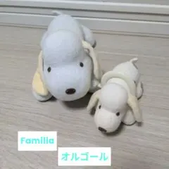 familiar ミュージックドッグ