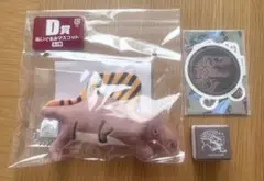 フリューくじジュラシックワールド D賞 マスコットスピノ G賞スタンプステッカー