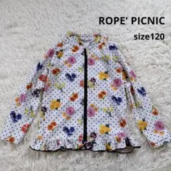 ROPE' PICNIC 総柄ラッシュガード スポーツ 120