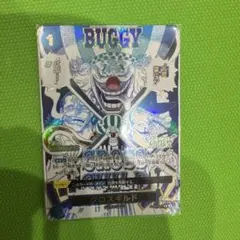 クロスギルド パラレル R OP09-057 ワンピースカードゲーム