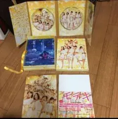 久保ミツロウ 劇場版モテキ DVD 豪華版(2枚組)