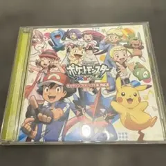 「ポケットモンスターXY&Z」キャラソンプロジェクト集Vol.2-総集編-