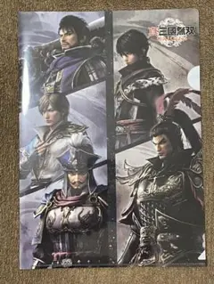 PS5 真・三國無双 ORIGINS ヤマダウェブコム購入特典 クリアファイル