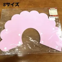 Item thumbnail for item 54459f30-e1e9-4a65-8651-6c5f55092613