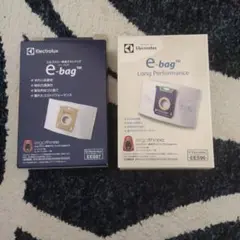 トキちゃんのパパ☆Electrolux e-bag 　EES96 17枚 81ey9yDdywL._AC_SY200_QL15_.jpg