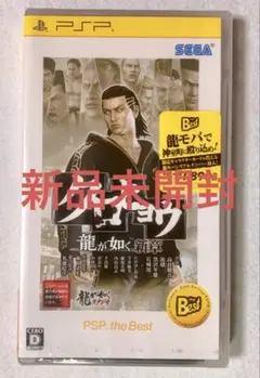 Item thumbnail for item 4087d728-df93-419c-b46f-f42bd5482ea7