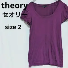theory セオリー Tシャツ カットソー ギャザースリーブ ラウンドネック