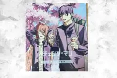 Item thumbnail for item 6011d3e3-dfbd-47eb-8c97-fd8152c42b76