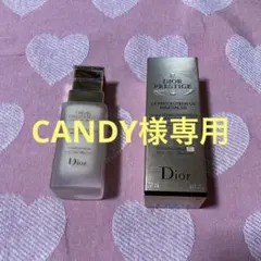 プレステージ ホワイト ル プロテクターUVミネラルBB 00