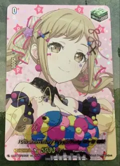ヴァンガード/竜魂鳴導/EXS/サイン/Poppin Party 市ヶ谷有咲