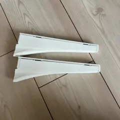 IKEA ALGOT ブラケット　2本1組　18cm 廃盤品