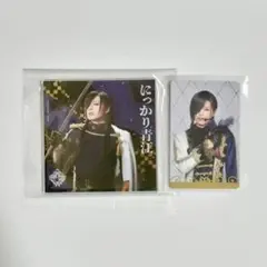 Item thumbnail for item 840c7d5b-c006-4a88-8f13-2af9d149596c
