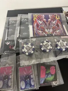 一番くじ カイジ 下位賞まとめ売り