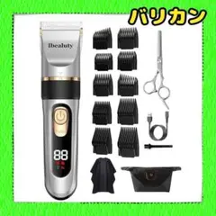 Item thumbnail for item 2a8b949f-2b15-48f3-8e38-e4a5e44a7531