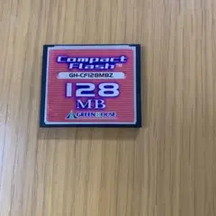 GH-CF128MBz 128MB コンパクトフラッシュ
