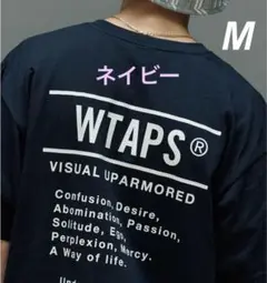 【新品未使用】WTAPS 25ss CONTAINING 02 /SS Navy