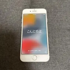 iPhone8 256GB シルバー SIMフリー