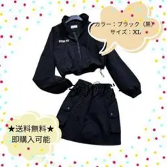 ★送料無料★即購入可能スタイルアップ抜群！ミニスカート×セットアップブラックXL
