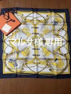 エルメス HERMES カレ90 馬の礼装