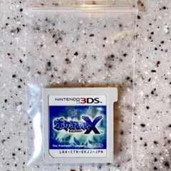 3DS ポケットモンスター X