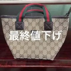 GGキャンバスキッズラインミニトートバッグ