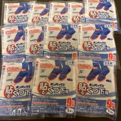 貼る くつ下用 カイロ 靴下
