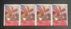 Item thumbnail for item 6fed66d8-6cf1-47ae-bb6d-1c2fc185bd12