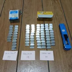 Item thumbnail for item 19d74e80-843c-4d21-b32b-425ee43ca5b0