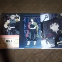 Item thumbnail for item 9a764a4b-f22b-4e11-835a-bc12ce91f8f4