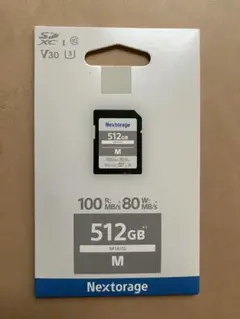 Item thumbnail for item 329504b5-2532-4a83-9842-bf5c92b57c58