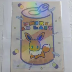Item thumbnail for item 4a9c4820-beb0-4a70-801c-ac828e047411