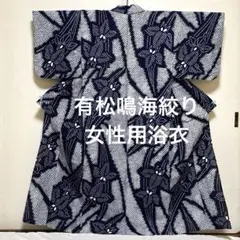 Item thumbnail for item 5e9da542-6292-47c4-b2fc-e71e800f41fb