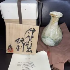 伊賀焼人気作家 有名作家小島憲二作 注器花瓶大変お安くなつてます。 2025年最新】小島憲二の人気アイテム - メルカリ