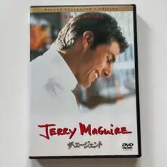 ザ・エージェント デラックス・コレクターズ・エディション('96米)〈2枚組〉