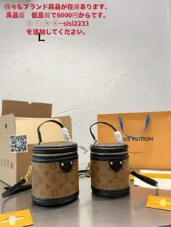 専用