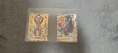 Item thumbnail for item ba1f0544-2bab-40fa-8d21-c144087ab8bd
