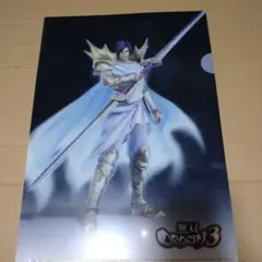 無双OROCHI3 クリアファイル 真・三國無双 曹丕 神格化 三国無双